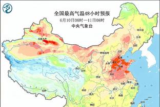 188金宝搏是什么软件截图1